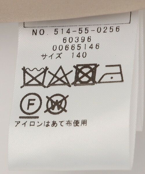 SHIPS / シップス ロング・マキシ丈ワンピース | SHIPS KIDS:140〜150cm / ツイード ジャンパー スカート | 詳細9