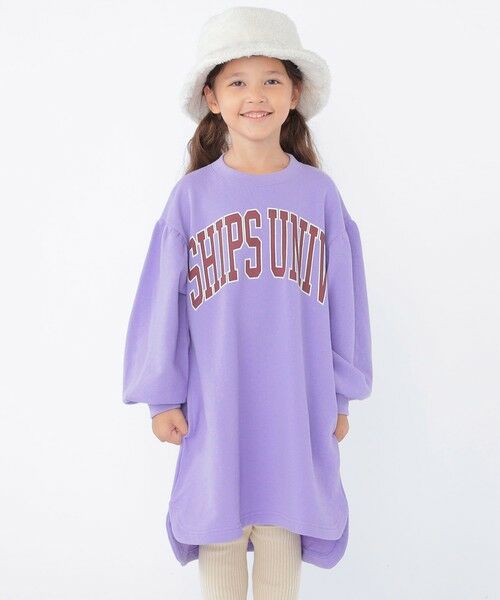 SHIPS / シップス ロング・マキシ丈ワンピース | 【SHIPS KIDS別注】RUSSELL ATHLETIC:100〜130cm / ワンピース | 詳細11
