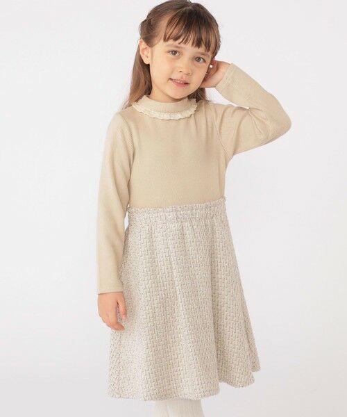 SHIPS / シップス ロング・マキシ丈ワンピース | SHIPS KIDS:100〜130cm / リブ×ファンシー ツイード ワンピース(ベージュ)