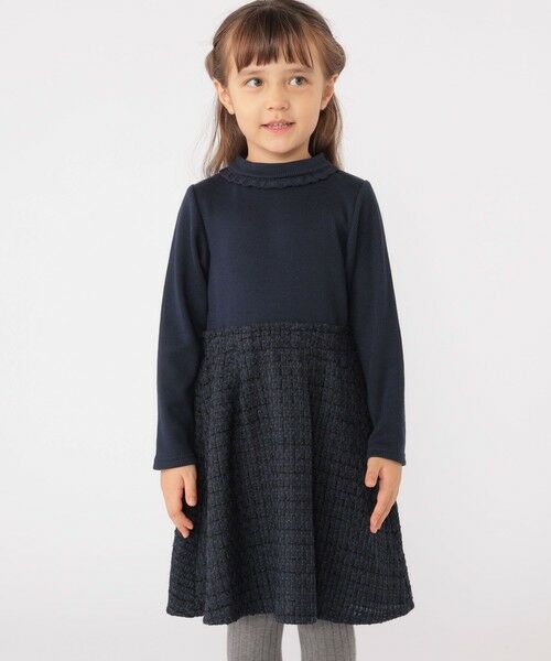 SHIPS / シップス ロング・マキシ丈ワンピース | SHIPS KIDS:100〜130cm / リブ×ファンシー ツイード ワンピース | 詳細12
