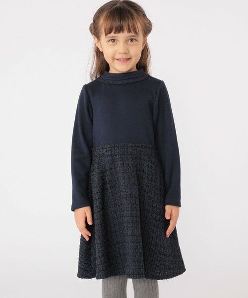 SHIPS / シップス ロング・マキシ丈ワンピース | SHIPS KIDS:100〜130cm / リブ×ファンシー ツイード ワンピース | 詳細13