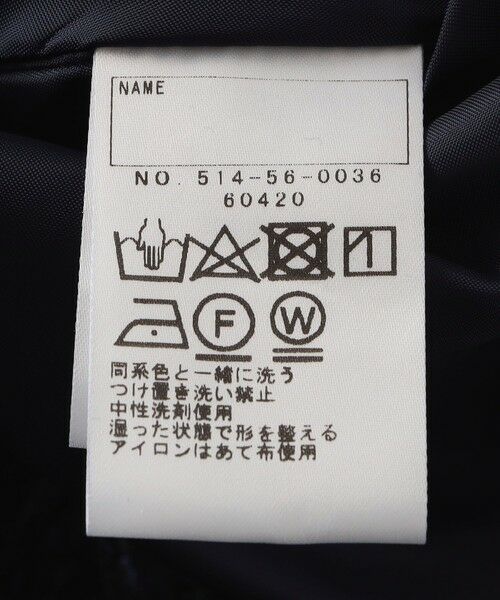 SHIPS / シップス ロング・マキシ丈ワンピース | SHIPS KIDS:100〜130cm / リブ×ファンシー ツイード ワンピース | 詳細28