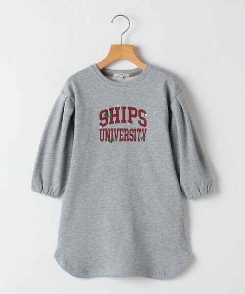 SHIPS / シップス ロング・マキシ丈ワンピース | SHIPS KIDS:100〜130cm / カレッジロゴ フラワー 刺繍 スウェット ワンピース | 詳細7