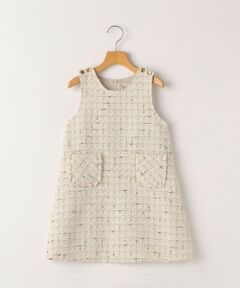 SHIPS / シップス ロング・マキシ丈ワンピース | SHIPS KIDS:90cm / ツイード ジャンパー ワンピース