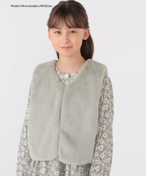 SHIPS / シップス ダウンジャケット・ベスト | SHIPS KIDS:100〜140cm / フェイクファー×リバティ ベスト | 詳細11
