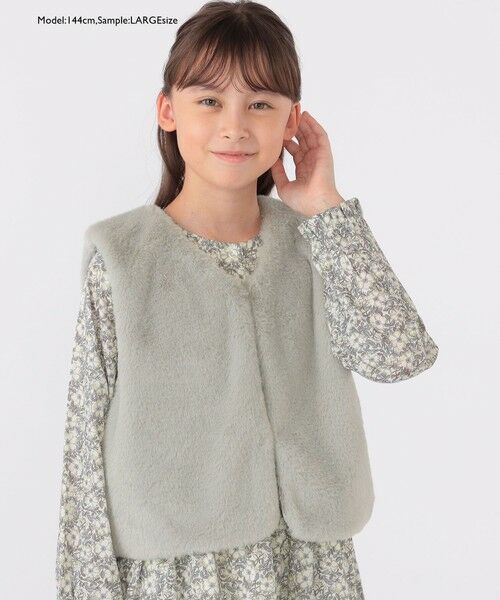 SHIPS / シップス ダウンジャケット・ベスト | SHIPS KIDS:100〜140cm / フェイクファー×リバティ ベスト | 詳細12