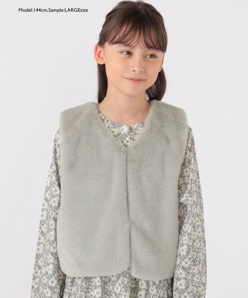 SHIPS / シップス ダウンジャケット・ベスト | SHIPS KIDS:100〜140cm / フェイクファー×リバティ ベスト | 詳細13