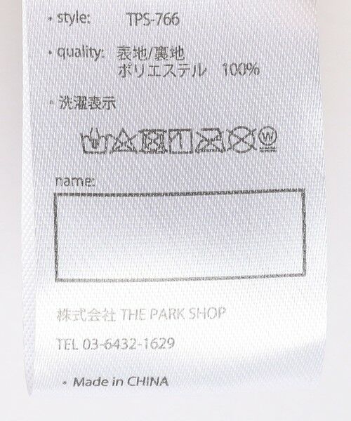 SHIPS / シップス ダウンジャケット・ベスト | THE PARK SHOP:115〜145cm / INUIT SHEEP VEST | 詳細11