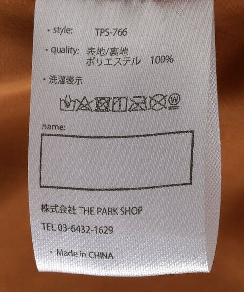 SHIPS / シップス ダウンジャケット・ベスト | THE PARK SHOP:155〜165cm / INUIT SHEEP VEST | 詳細12