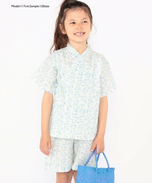 SHIPS / シップス その他アウター | 【WEB限定】SHIPS KIDS:100〜130cm / 花柄/トンボ柄 甚平 | 詳細7