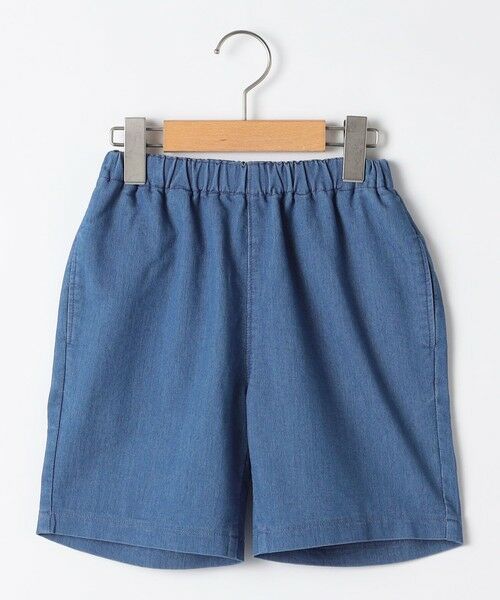 SHIPS / シップス その他アウター | SHIPS KIDS:90cm / デニム 甚平 | 詳細7