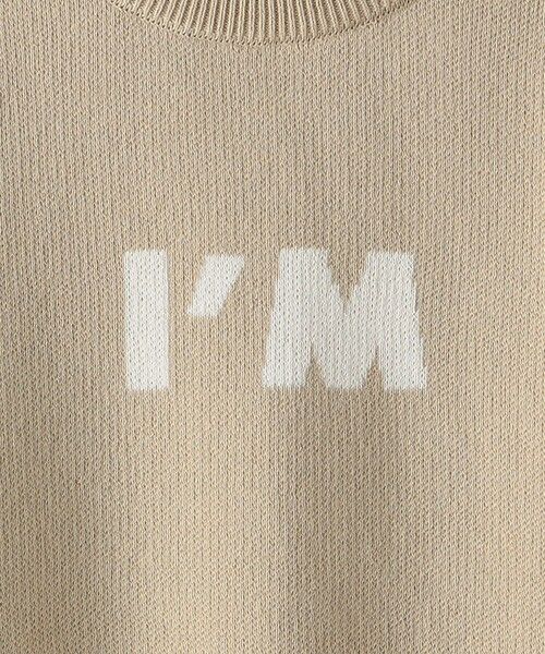 SHIPS / シップス シャツ・ブラウス | ARCH&LINE:110〜145cm /〈手洗い可能〉オーガニック コットン  I’M KNIT | 詳細6