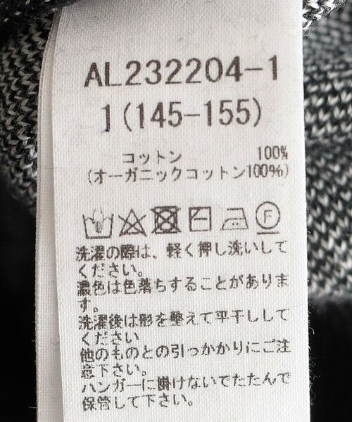 SHIPS / シップス シャツ・ブラウス | ARCH&LINE:155cm /〈手洗い可能〉オーガニック コットン  I’M KNIT | 詳細6