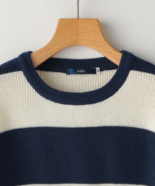 SHIPS / シップス シャツ・ブラウス | SHIPS KIDS:100〜130cm /〈手洗い可能〉畔 ボーダー ニット | 詳細10