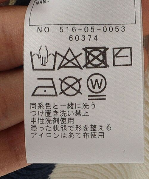 SHIPS / シップス シャツ・ブラウス | SHIPS KIDS:100〜130cm /〈手洗い可能〉畔 ボーダー ニット | 詳細14