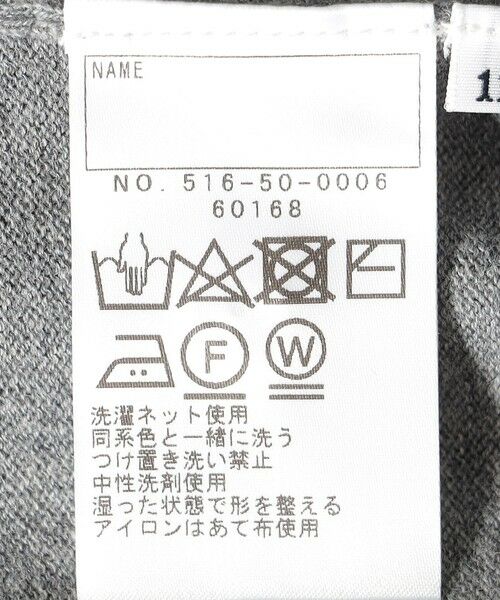 SHIPS / シップス カーディガン・ボレロ | SHIPS KIDS:100〜130cm / 14GG クルーネック カーディガン | 詳細5