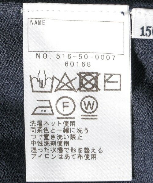 SHIPS / シップス カーディガン・ボレロ | SHIPS KIDS:140〜150cm / 14GG クルーネック カーディガン | 詳細15