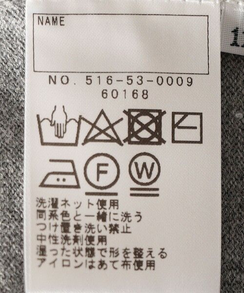 SHIPS / シップス カーディガン・ボレロ | SHIPS KIDS:100〜130cm / 14GG Vネック カーディガン | 詳細12