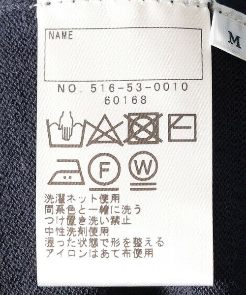 SHIPS / シップス カーディガン・ボレロ | SHIPS KIDS:145〜160cm / 14GG Vネック カーディガン | 詳細6