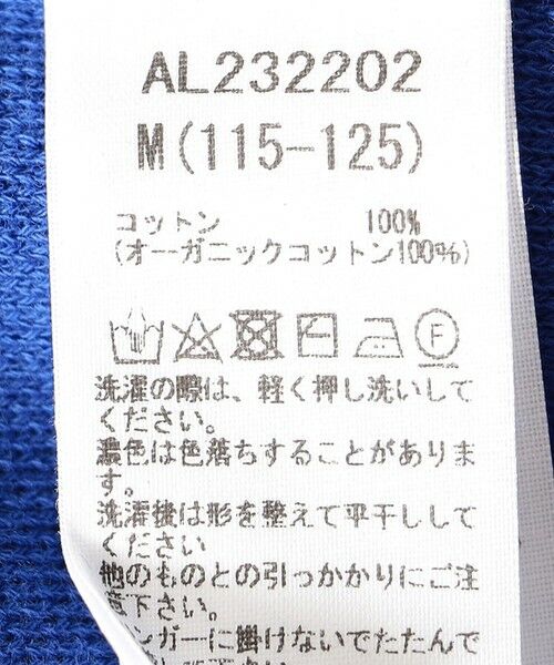 SHIPS / シップス カーディガン・ボレロ | ARCH&LINE:110〜145cm / オーガニック コットン カーディガン | 詳細7