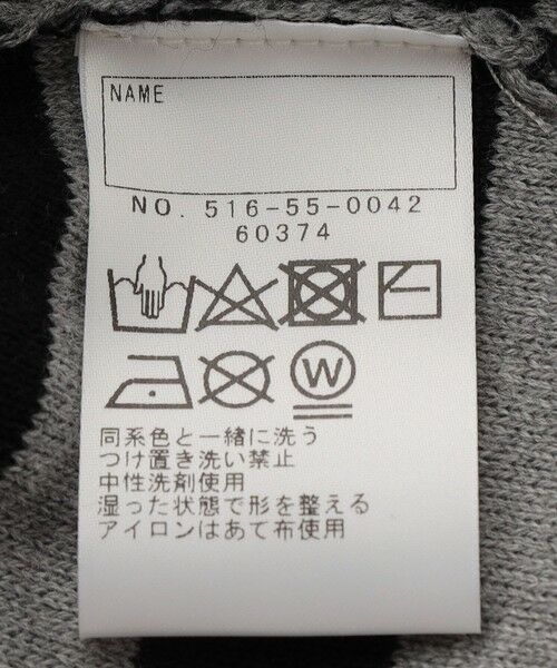 SHIPS / シップス カーディガン・ボレロ | SHIPS KIDS:100〜130cm /〈手洗い可能〉ダブル ジャカード カーディガン | 詳細7