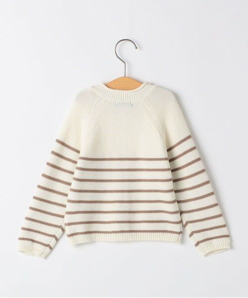 SHIPS / シップス カーディガン・ボレロ | SHIPS KIDS:85〜95cm /〈洗濯機可能〉ボーダー カーディガン | 詳細1