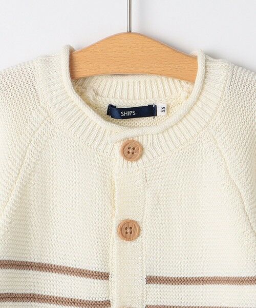 SHIPS / シップス カーディガン・ボレロ | SHIPS KIDS:85〜95cm /〈洗濯機可能〉ボーダー カーディガン | 詳細2