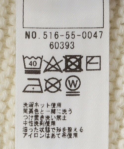 SHIPS / シップス カーディガン・ボレロ | SHIPS KIDS:85〜95cm /〈洗濯機可能〉ボーダー カーディガン | 詳細6