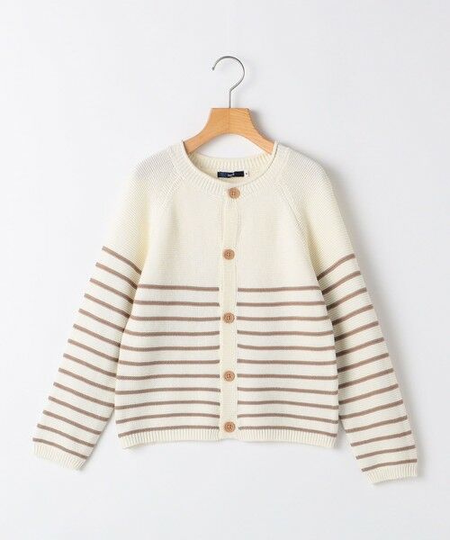 SHIPS / シップス カーディガン・ボレロ | SHIPS KIDS:100〜125cm /〈洗濯機可能〉ボーダー カーディガン | 詳細13