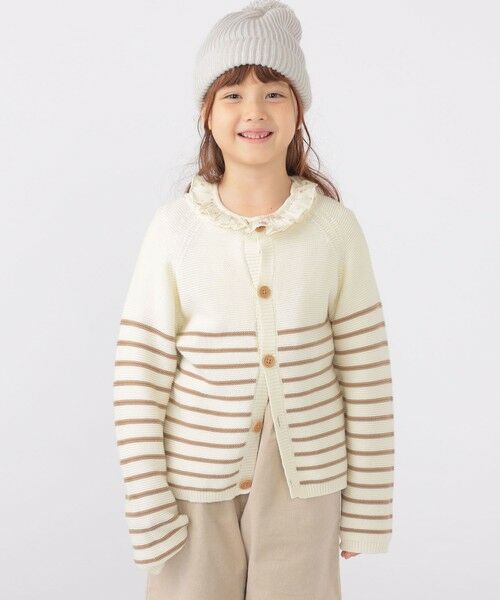 SHIPS / シップス カーディガン・ボレロ | SHIPS KIDS:100〜125cm /〈洗濯機可能〉ボーダー カーディガン | 詳細7