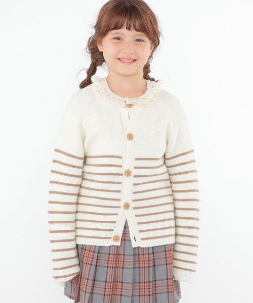 SHIPS / シップス カーディガン・ボレロ | SHIPS KIDS:100〜125cm /〈洗濯機可能〉ボーダー カーディガン(ベージュ)