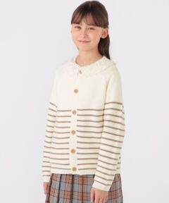 SHIPS / シップス カーディガン・ボレロ | SHIPS KIDS:130〜155cm / 〈洗濯機可能〉ボーダー カーディガン