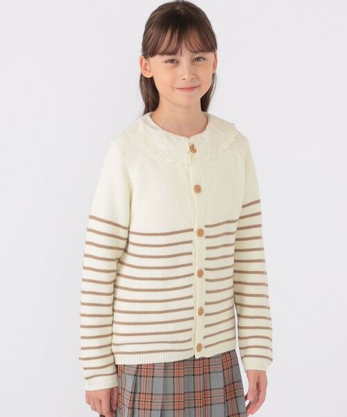 SHIPS / シップス カーディガン・ボレロ | SHIPS KIDS:130〜155cm / 〈洗濯機可能〉ボーダー カーディガン | 詳細1