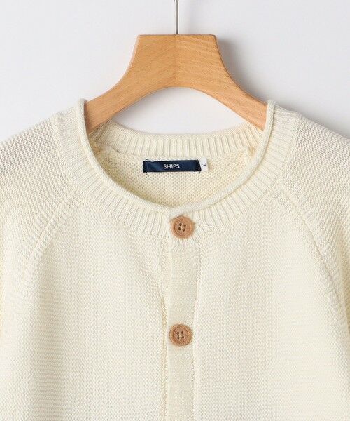 SHIPS / シップス カーディガン・ボレロ | SHIPS KIDS:130〜155cm / 〈洗濯機可能〉ボーダー カーディガン | 詳細10