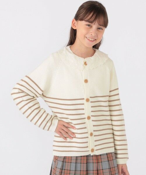 SHIPS / シップス カーディガン・ボレロ | SHIPS KIDS:130〜155cm / 〈洗濯機可能〉ボーダー カーディガン | 詳細2