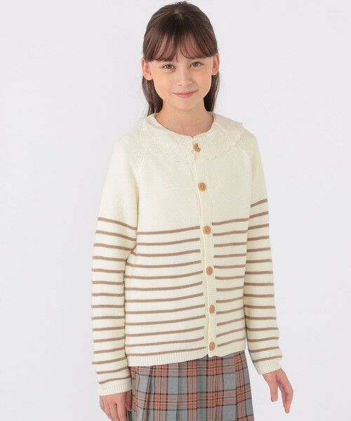 SHIPS / シップス カーディガン・ボレロ | SHIPS KIDS:130〜155cm / 〈洗濯機可能〉ボーダー カーディガン | 詳細3