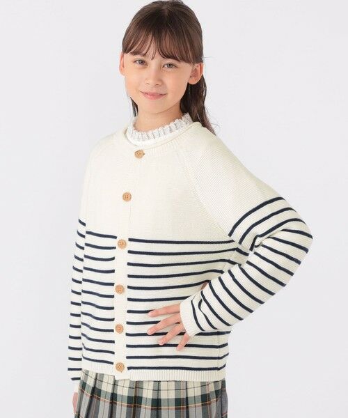 SHIPS / シップス カーディガン・ボレロ | SHIPS KIDS:130〜155cm / 〈洗濯機可能〉ボーダー カーディガン | 詳細15