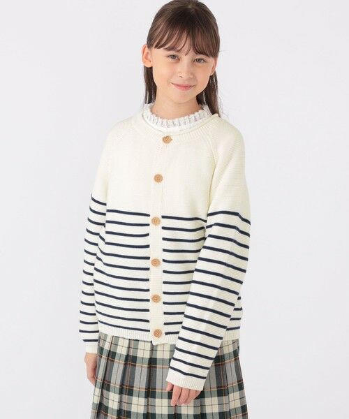SHIPS / シップス カーディガン・ボレロ | SHIPS KIDS:130〜155cm / 〈洗濯機可能〉ボーダー カーディガン | 詳細16