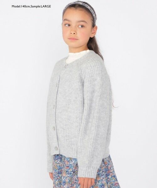 SHIPS / シップス カーディガン・ボレロ | SHIPS KIDS:100〜140cm / <手洗い可能> 5G 畔ニット カーディガン | 詳細11