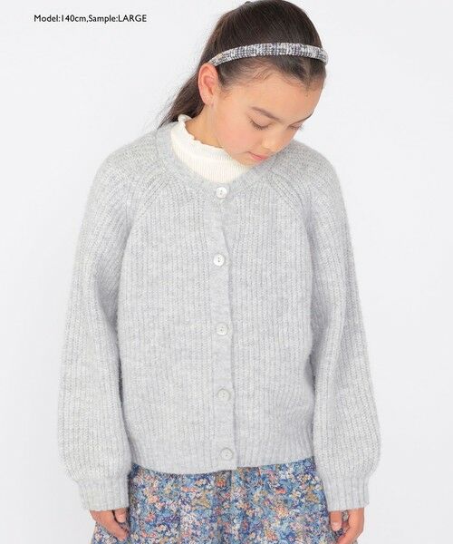 SHIPS / シップス カーディガン・ボレロ | SHIPS KIDS:100〜140cm / <手洗い可能> 5G 畔ニット カーディガン | 詳細12