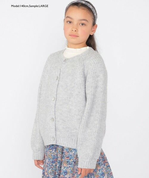 SHIPS / シップス カーディガン・ボレロ | SHIPS KIDS:100〜140cm / <手洗い可能> 5G 畔ニット カーディガン | 詳細13
