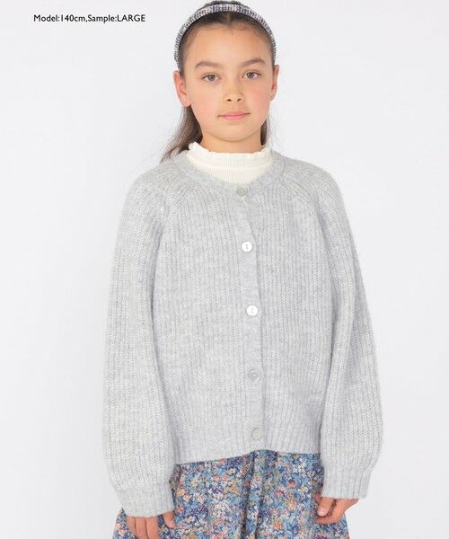 SHIPS / シップス カーディガン・ボレロ | SHIPS KIDS:100〜140cm / <手洗い可能> 5G 畔ニット カーディガン | 詳細14