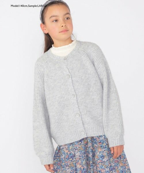 SHIPS / シップス カーディガン・ボレロ | SHIPS KIDS:100〜140cm / <手洗い可能> 5G 畔ニット カーディガン | 詳細15