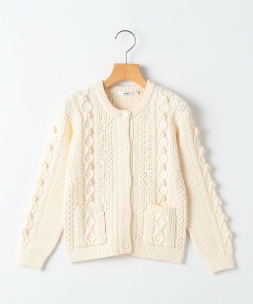 SHIPS / シップス カーディガン・ボレロ | SHIPS KIDS:100〜130cm /〈洗濯機可能〉ケーブル ニット ポンポン カーディガン(オフホワイト)