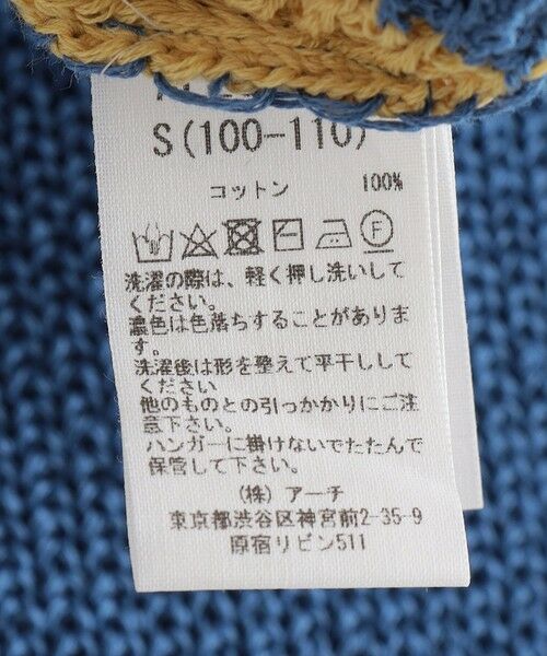 SHIPS / シップス ベスト | 【SHIPS KIDS別注】ARCH&LINE:110〜145cm / ギマ コットン ベスト | 詳細13