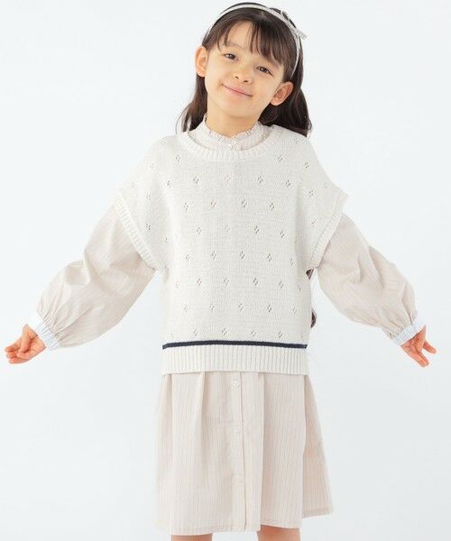 SHIPS / シップス ベスト | SHIPS KIDS:100〜125cm / サマーニット ベスト | 詳細1