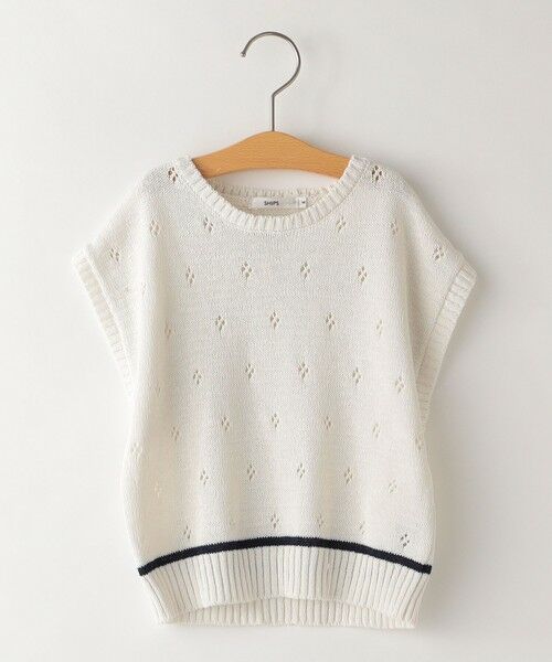 SHIPS / シップス ベスト | SHIPS KIDS:100〜125cm / サマーニット ベスト | 詳細9