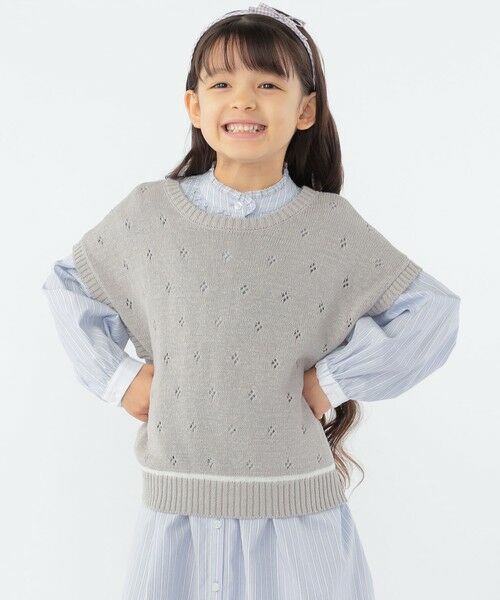 SHIPS / シップス ベスト | SHIPS KIDS:100〜125cm / サマーニット ベスト | 詳細12