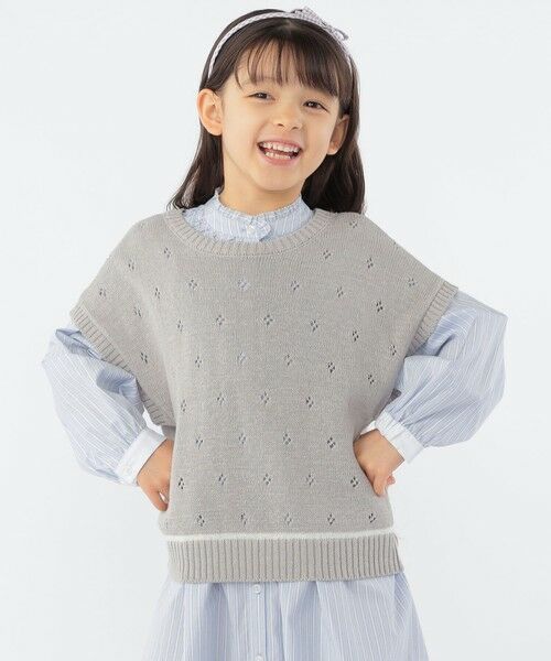 SHIPS / シップス ベスト | SHIPS KIDS:100〜125cm / サマーニット ベスト | 詳細13
