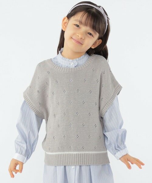 SHIPS / シップス ベスト | SHIPS KIDS:100〜125cm / サマーニット ベスト | 詳細14